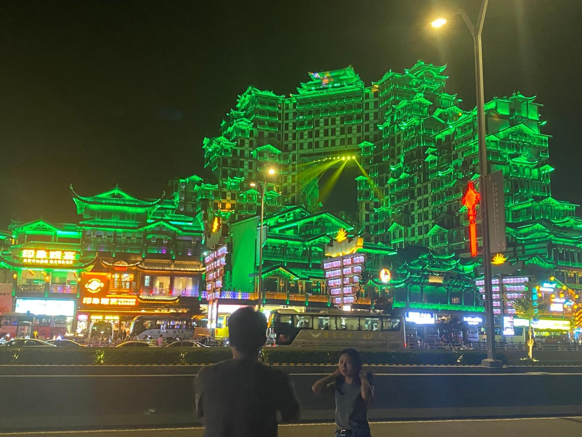 Zhangjiajie Borui Hotel - Tianmen Mountain Екстериор снимка