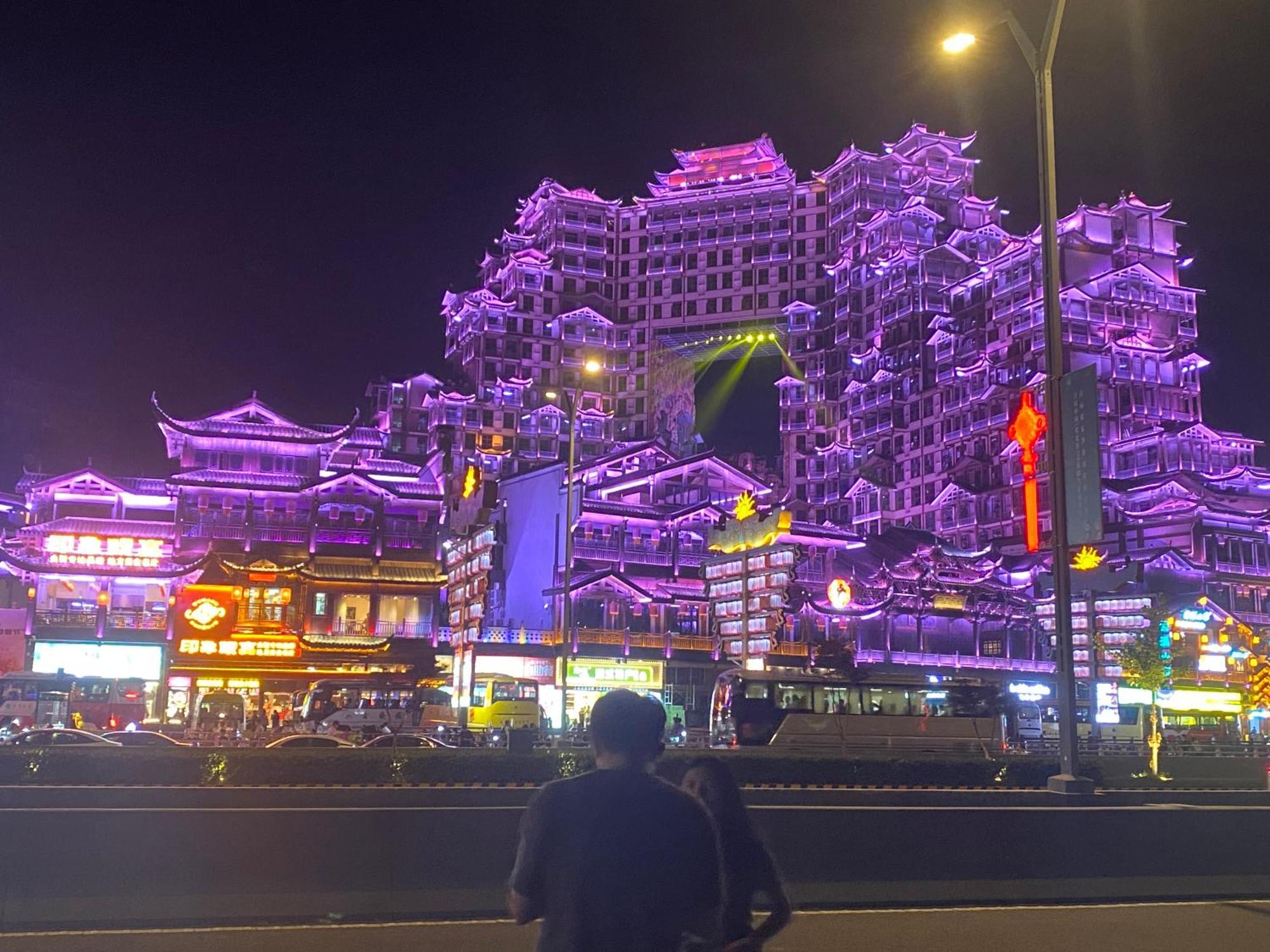 Zhangjiajie Borui Hotel - Tianmen Mountain Екстериор снимка