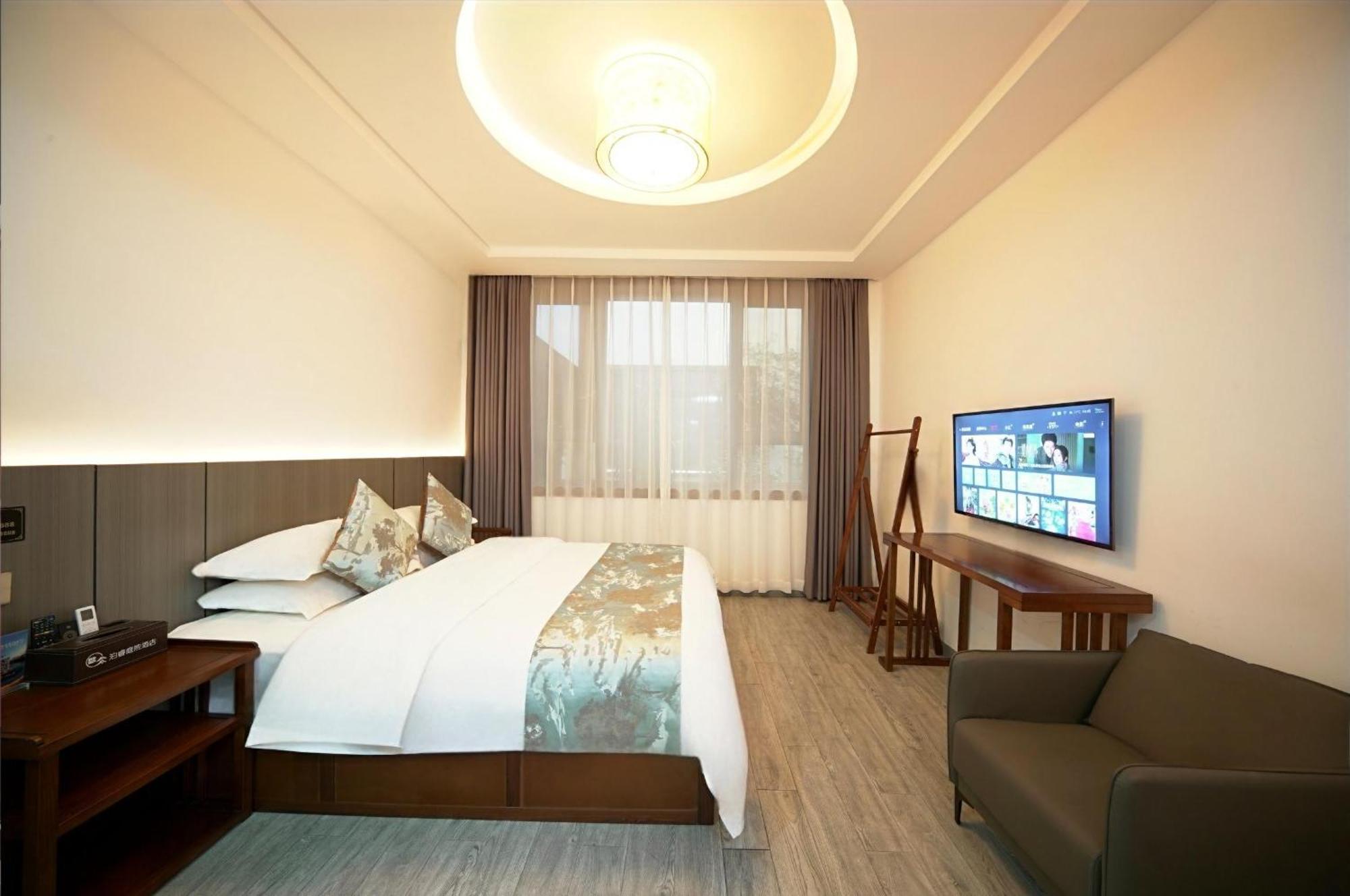 Zhangjiajie Borui Hotel - Tianmen Mountain Екстериор снимка