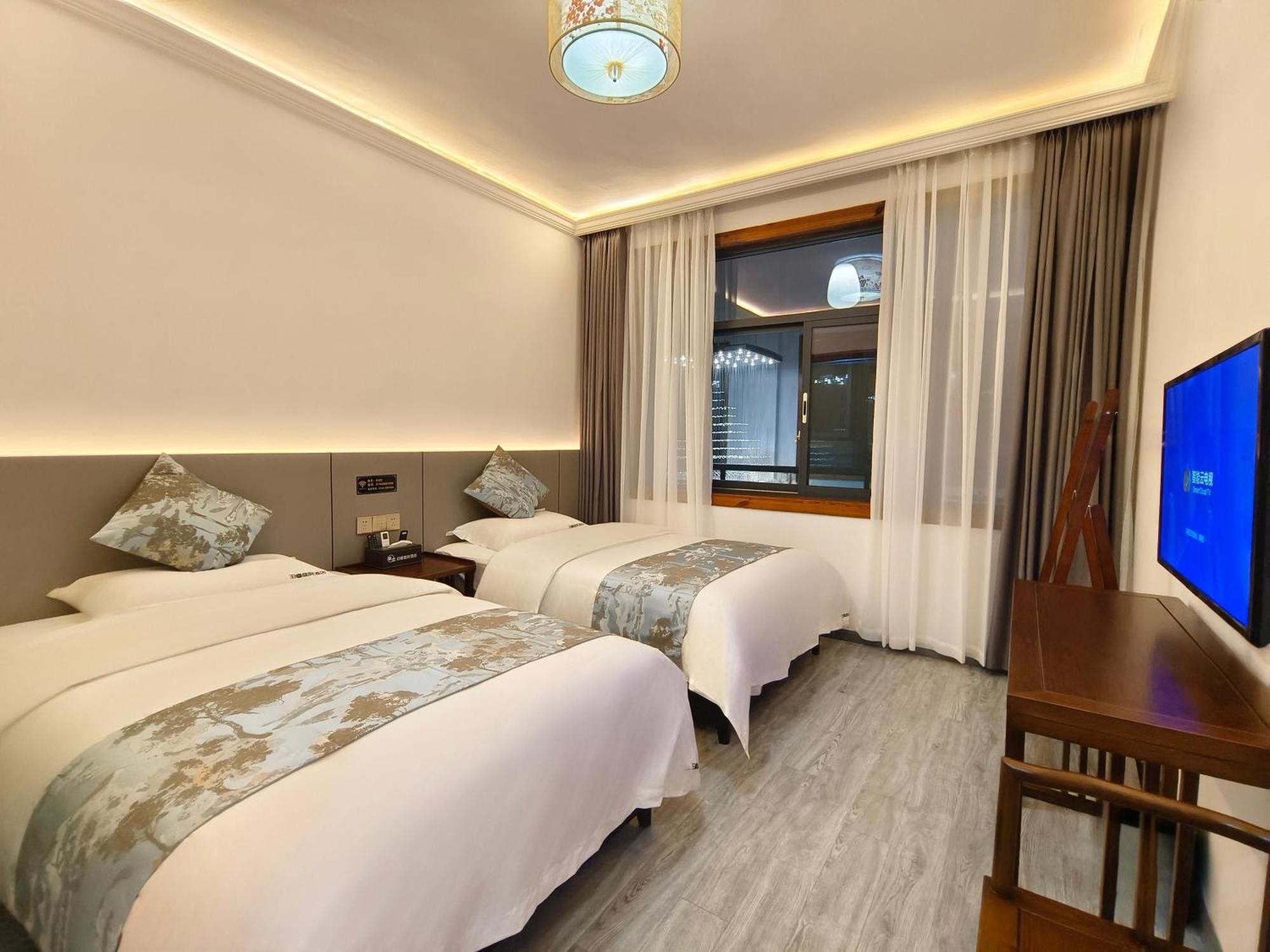Zhangjiajie Borui Hotel - Tianmen Mountain Екстериор снимка