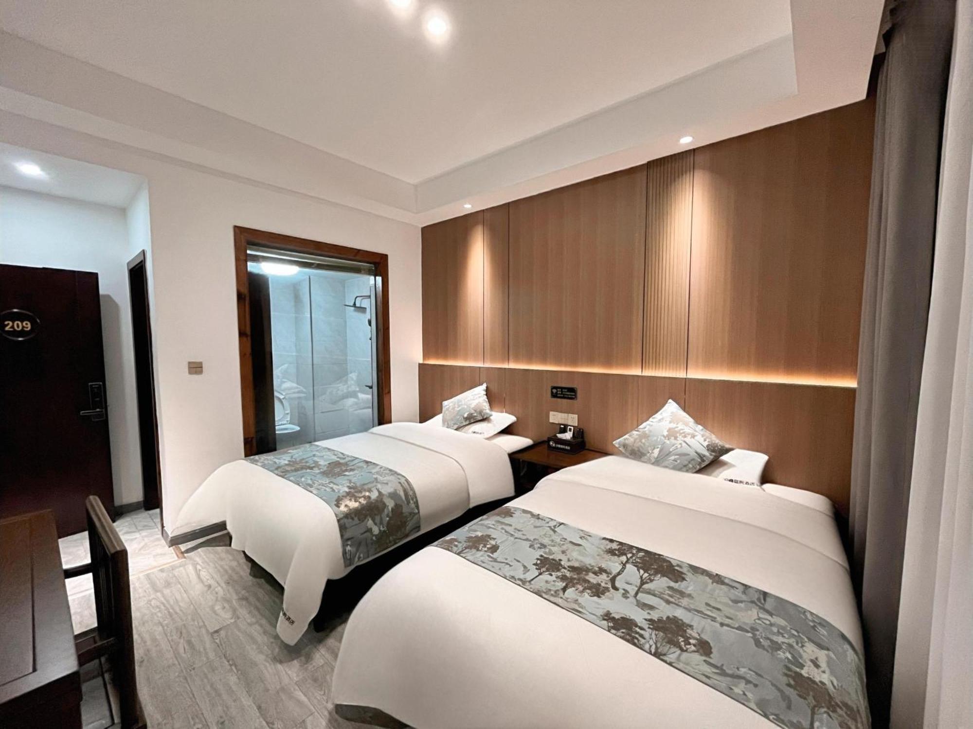 Zhangjiajie Borui Hotel - Tianmen Mountain Екстериор снимка