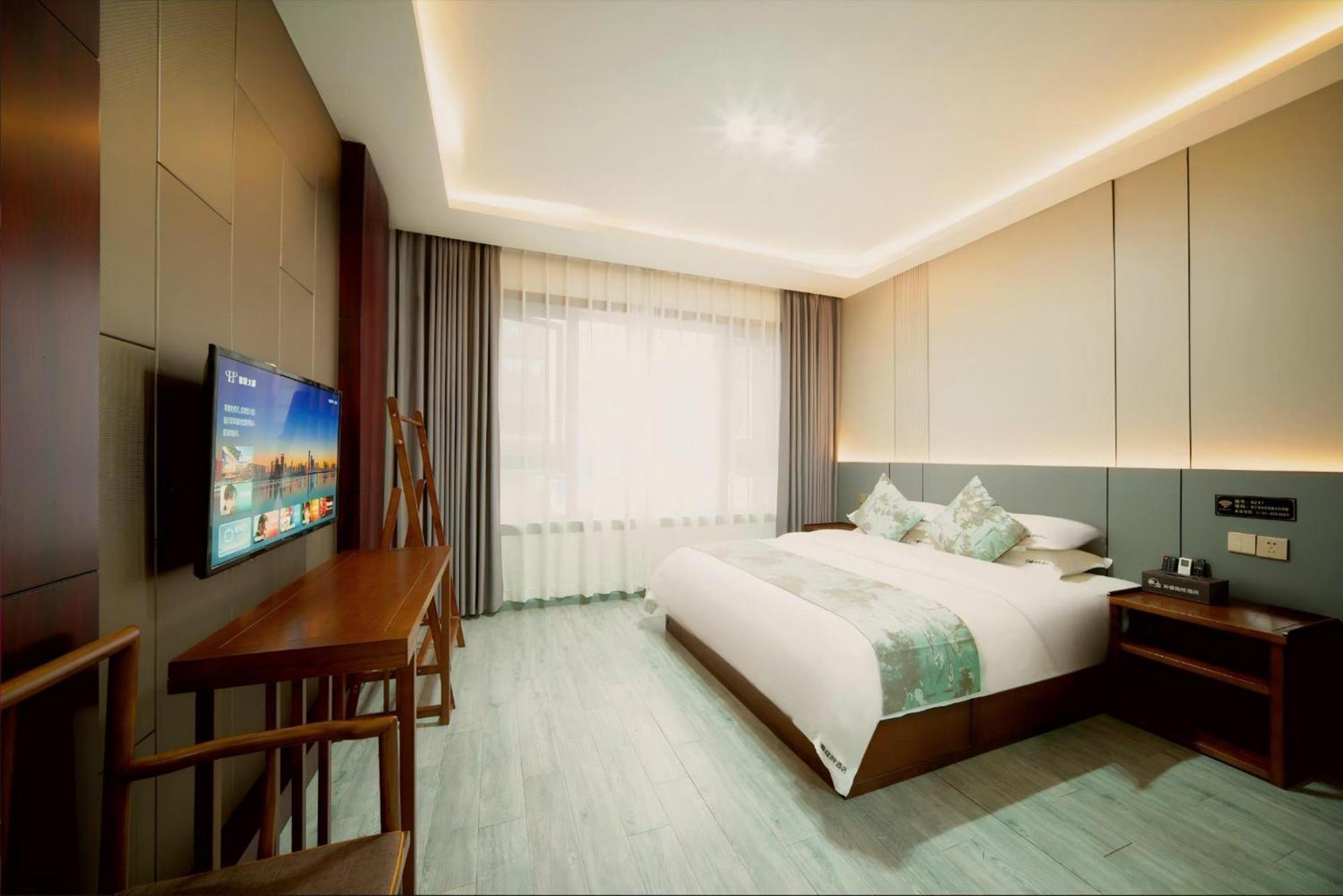 Zhangjiajie Borui Hotel - Tianmen Mountain Екстериор снимка