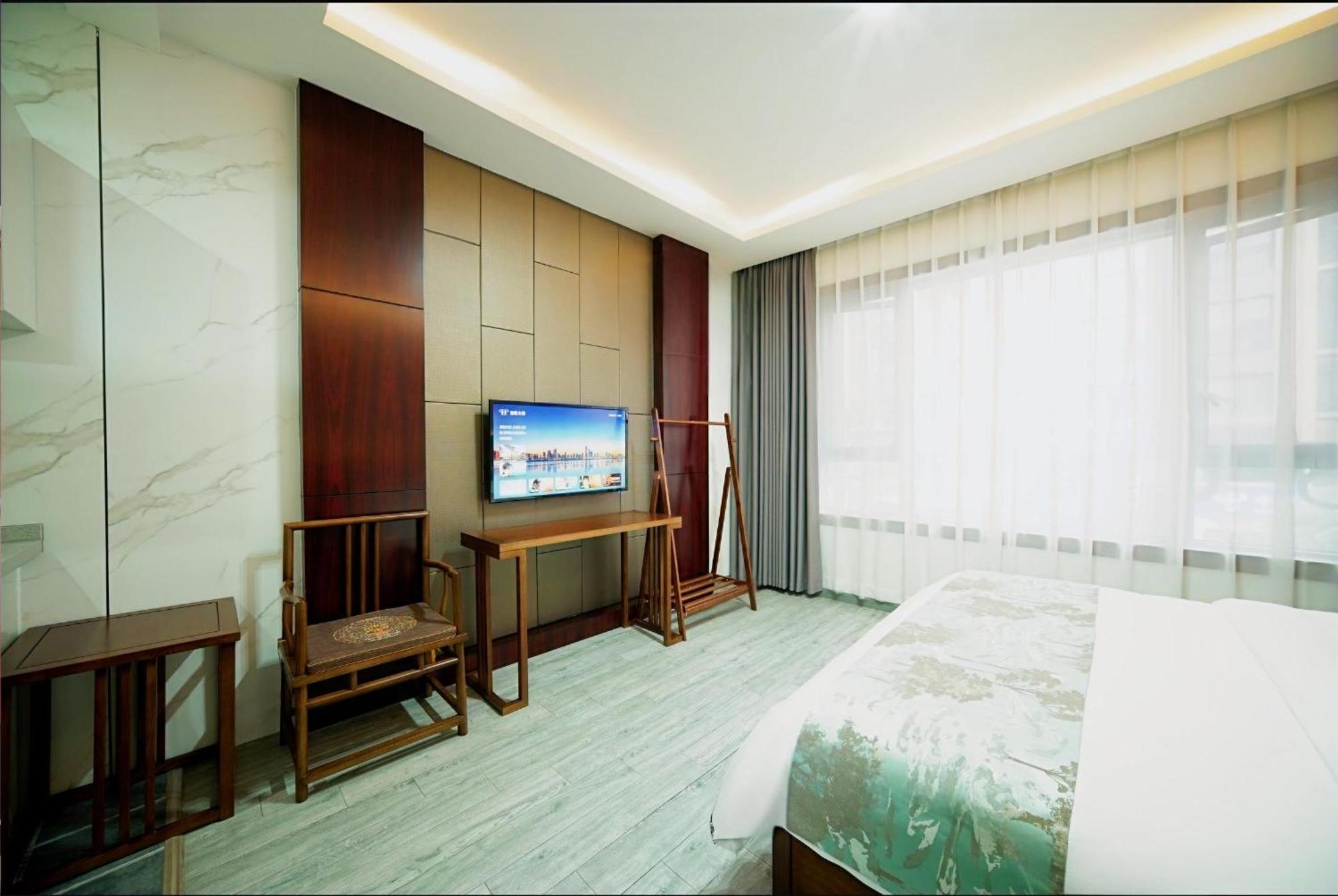 Zhangjiajie Borui Hotel - Tianmen Mountain Екстериор снимка
