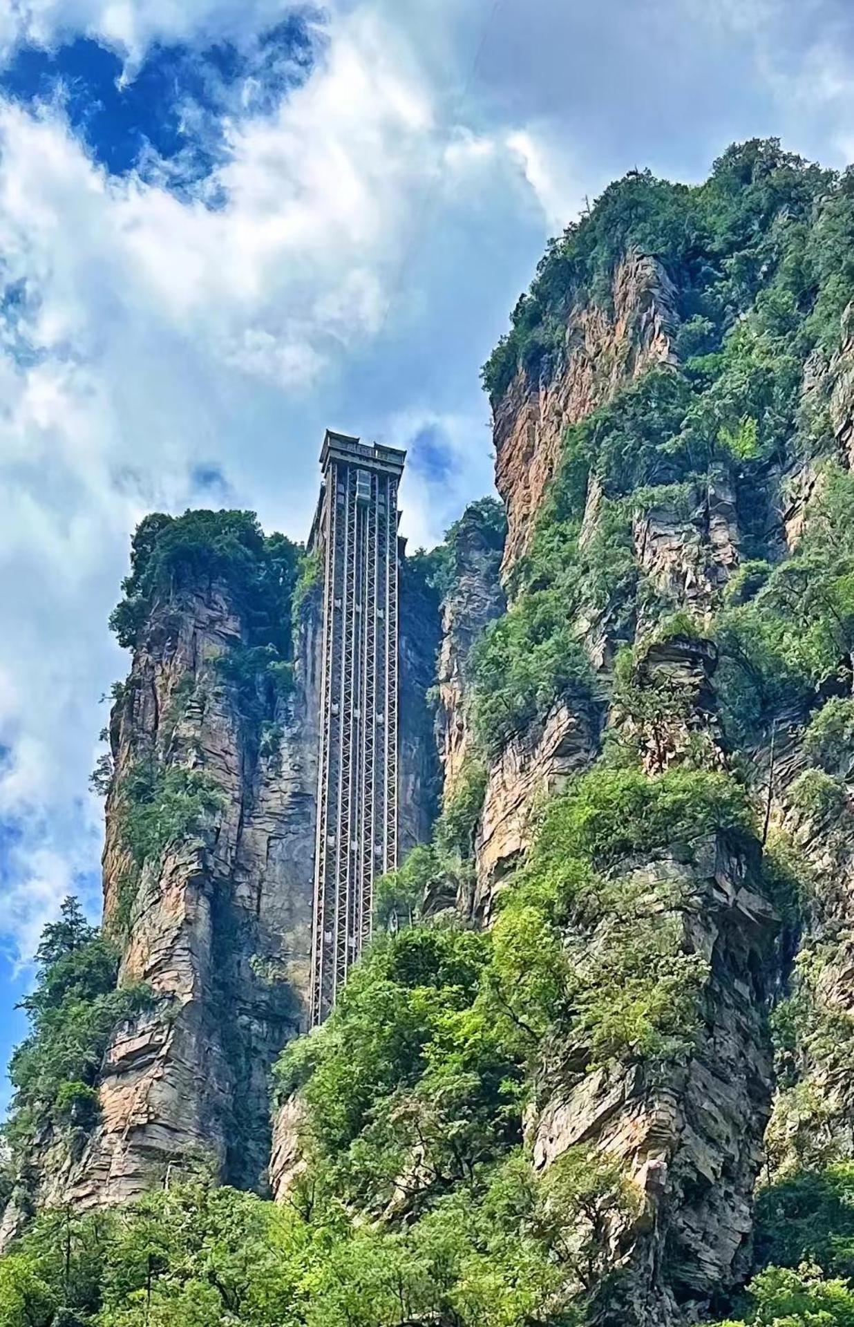 Zhangjiajie Borui Hotel - Tianmen Mountain Екстериор снимка