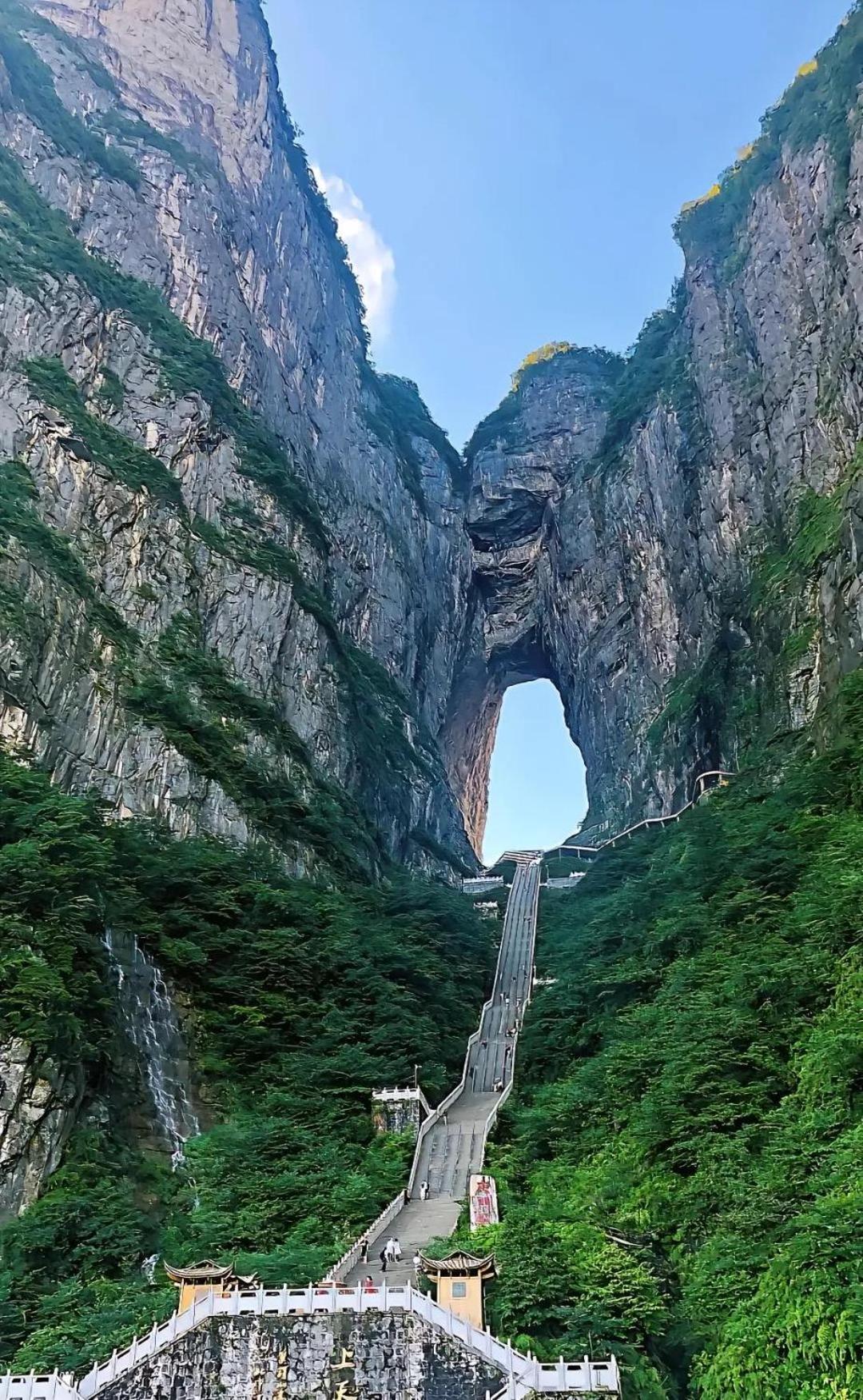 Zhangjiajie Borui Hotel - Tianmen Mountain Екстериор снимка